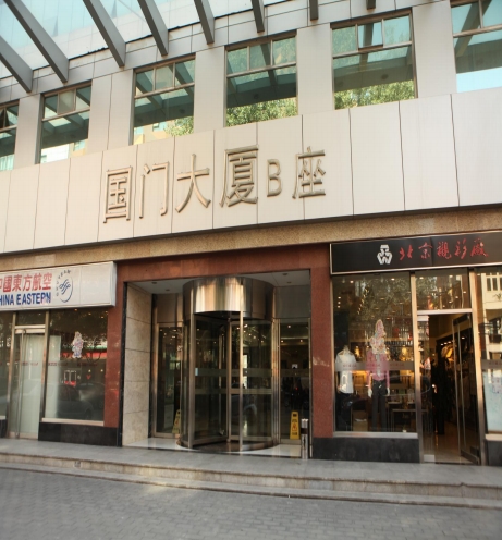 国门大厦机房在几层？